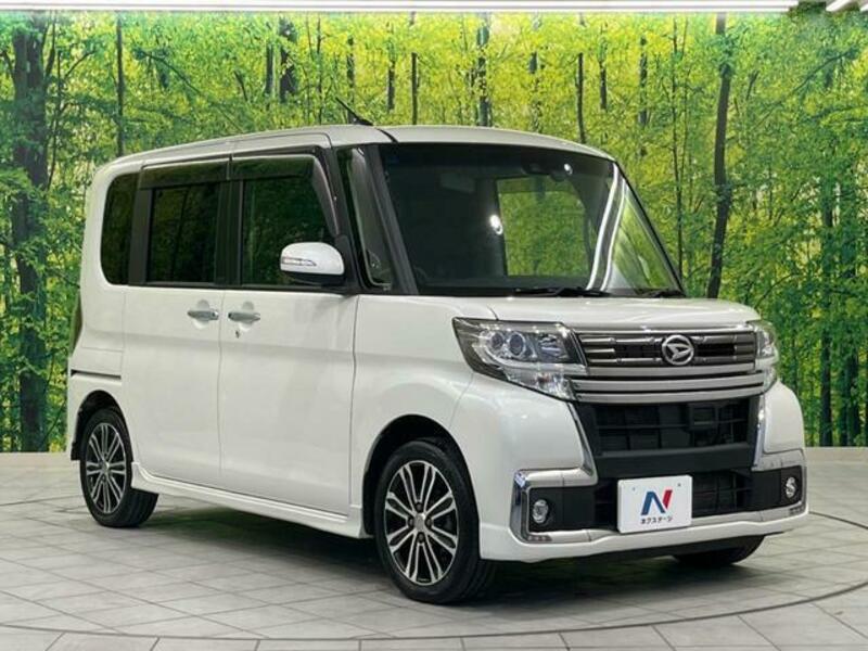 TANTO-16