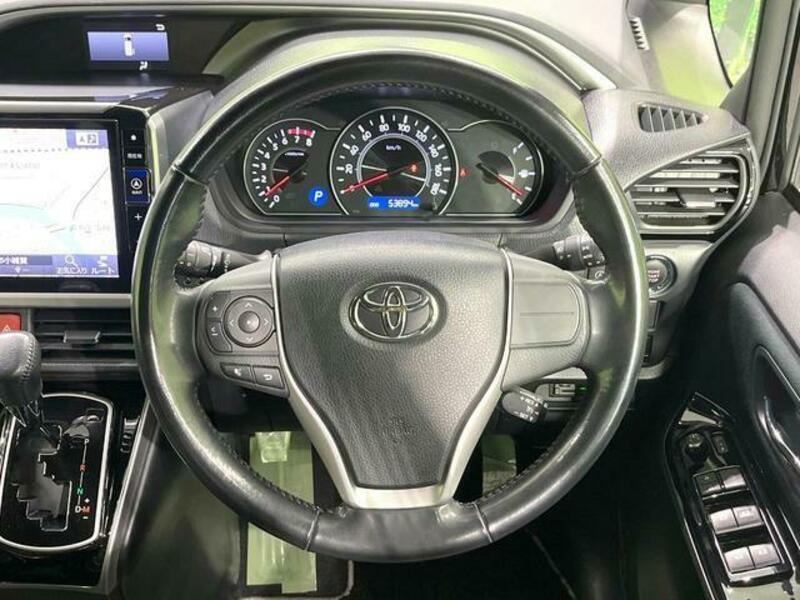 VOXY