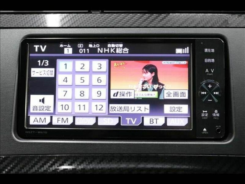 PRIUS-4