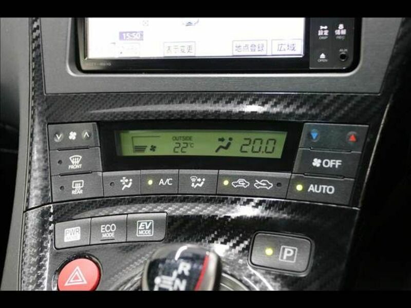 PRIUS-7
