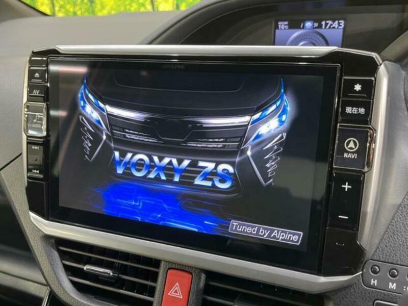 VOXY