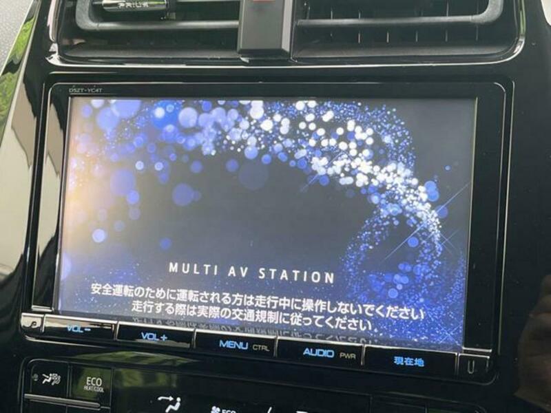 PRIUS-4