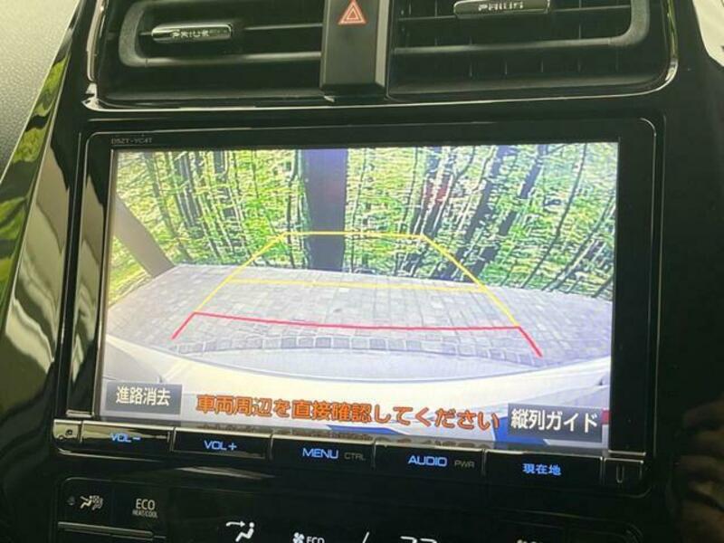 PRIUS-5