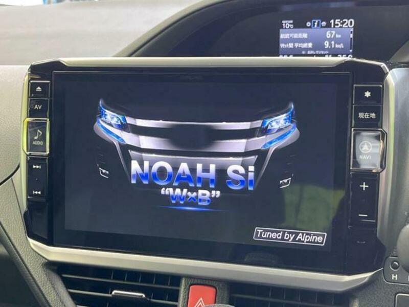 NOAH