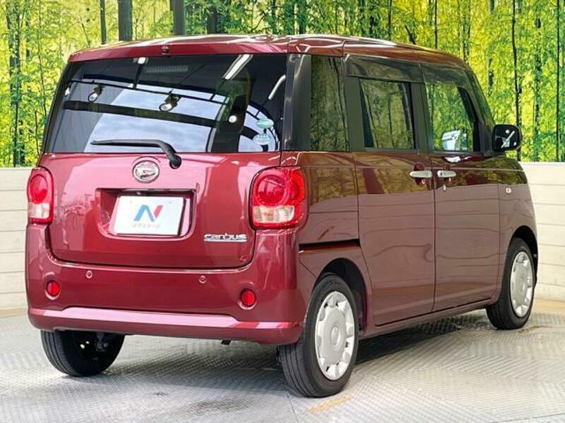 MOVE CANBUS-16