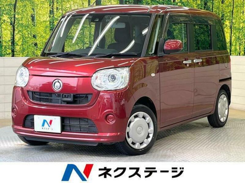 MOVE CANBUS