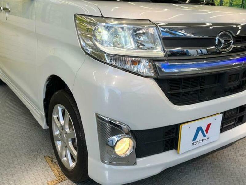 TANTO-11