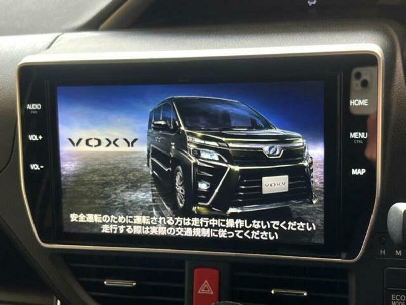 VOXY