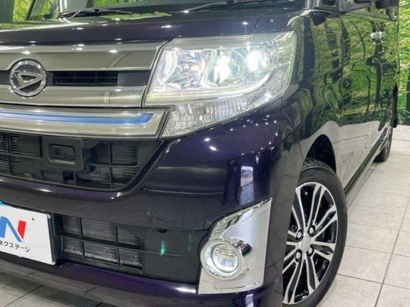 TANTO-12