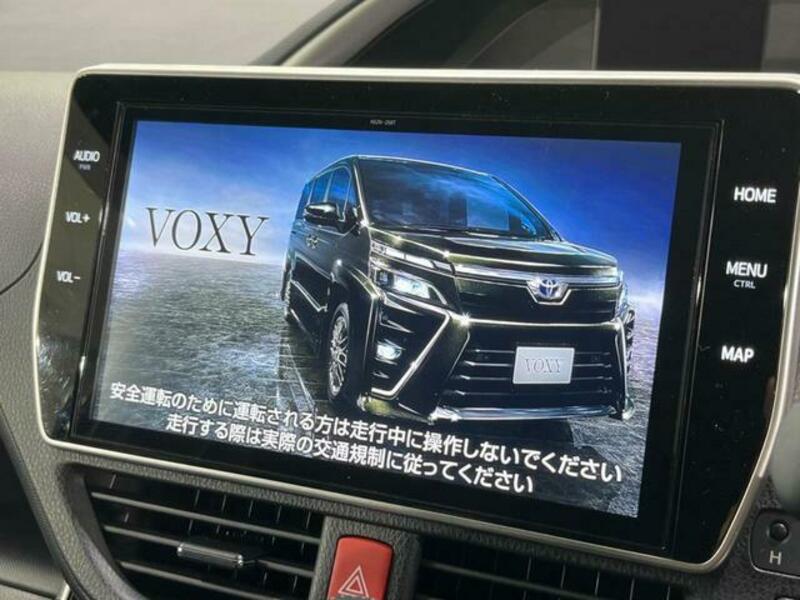 VOXY