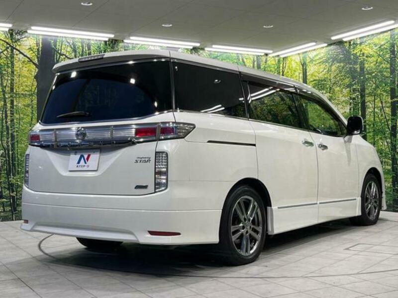 ELGRAND