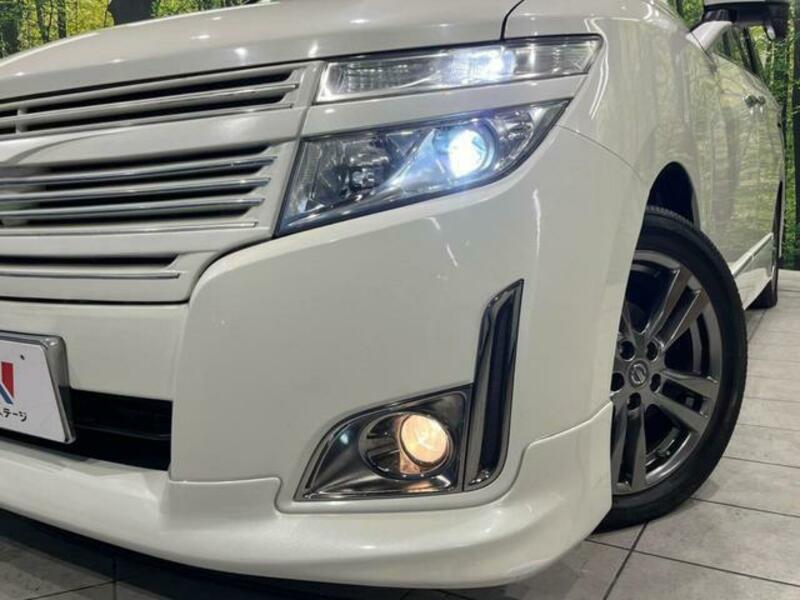 ELGRAND