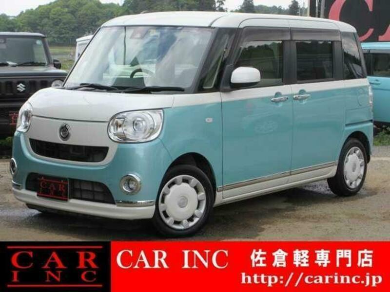 MOVE CANBUS