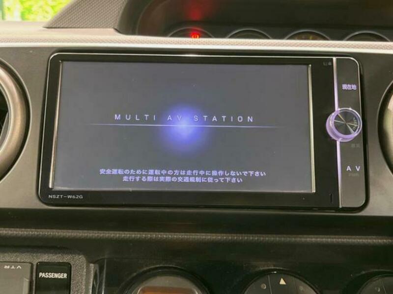 COROLLA RUMION-2