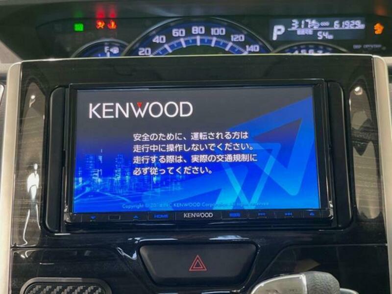 TANTO-2