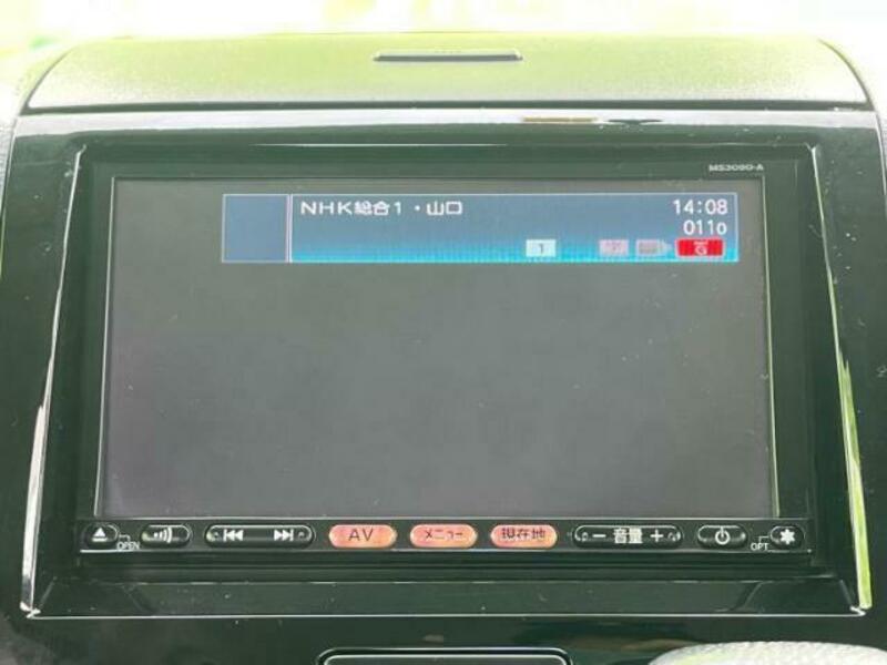 ROOX-11