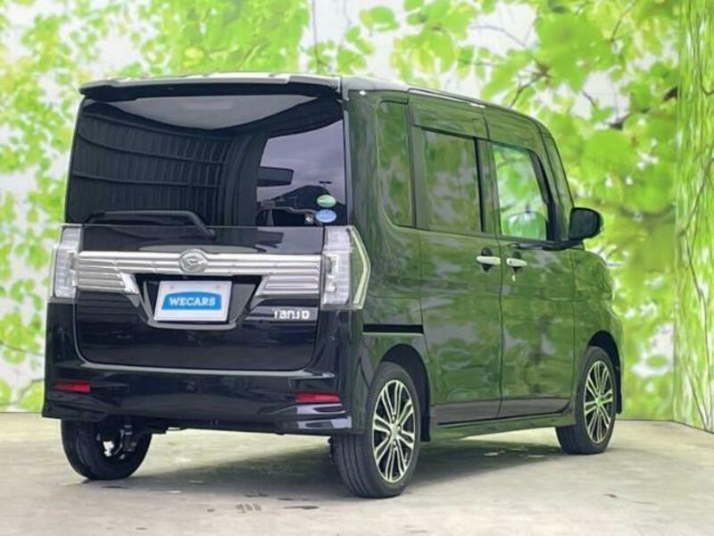 TANTO-2