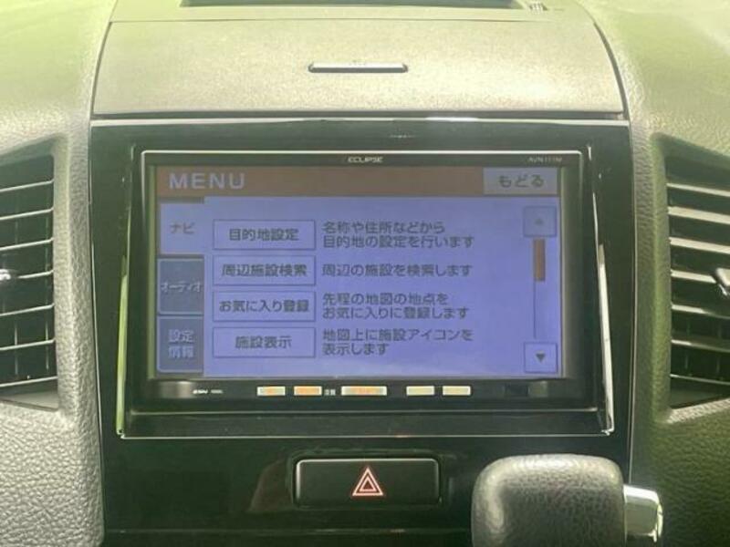 ROOX-8