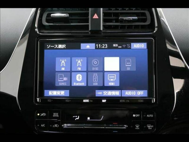 PRIUS PHV-3