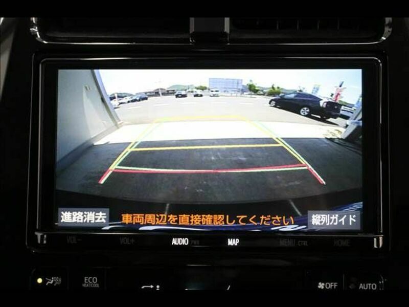 PRIUS PHV-4