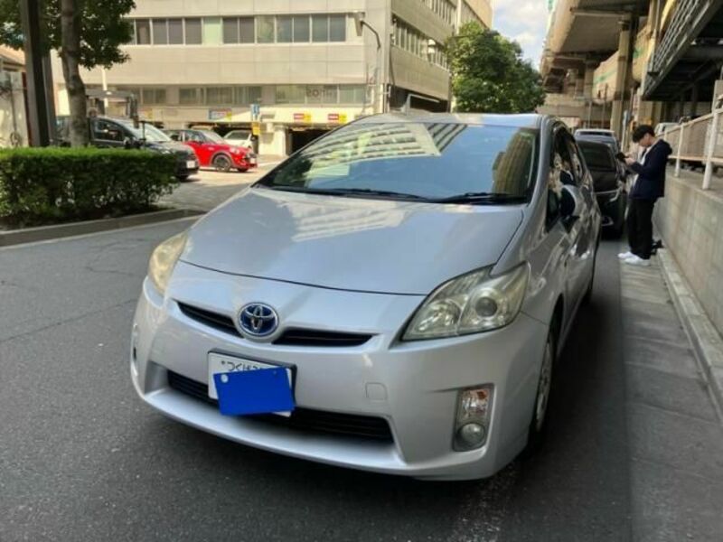 PRIUS