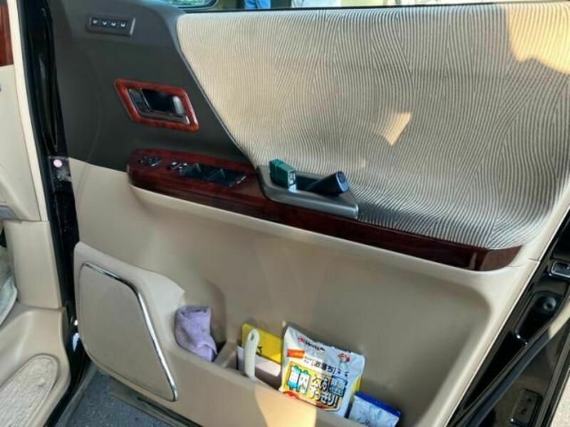 ALPHARD-15