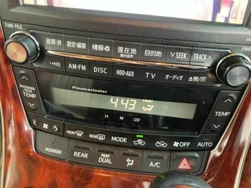 ALPHARD-27