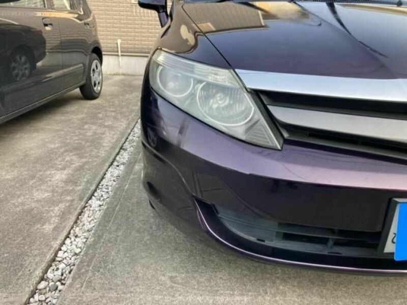 AIRWAVE