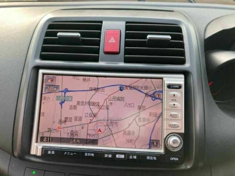 AIRWAVE