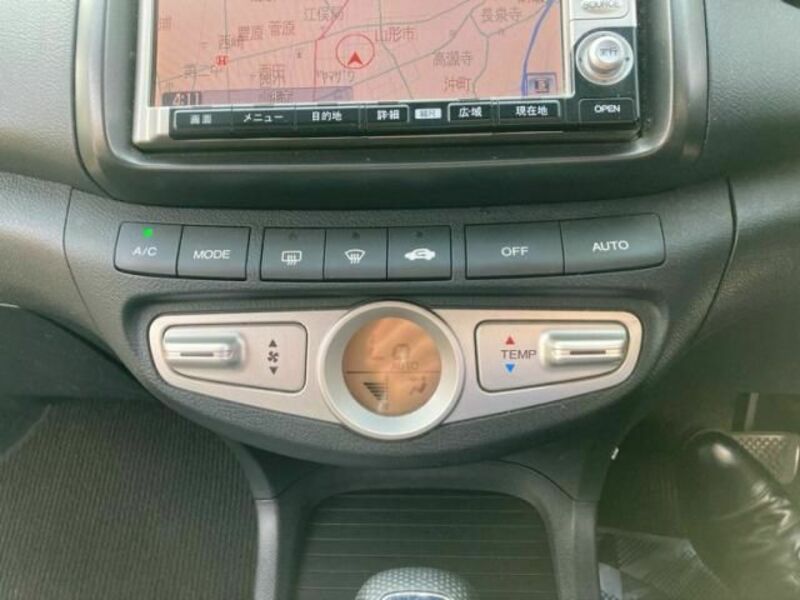 AIRWAVE