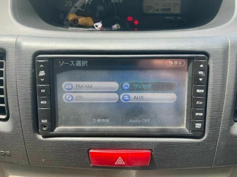 MOVE