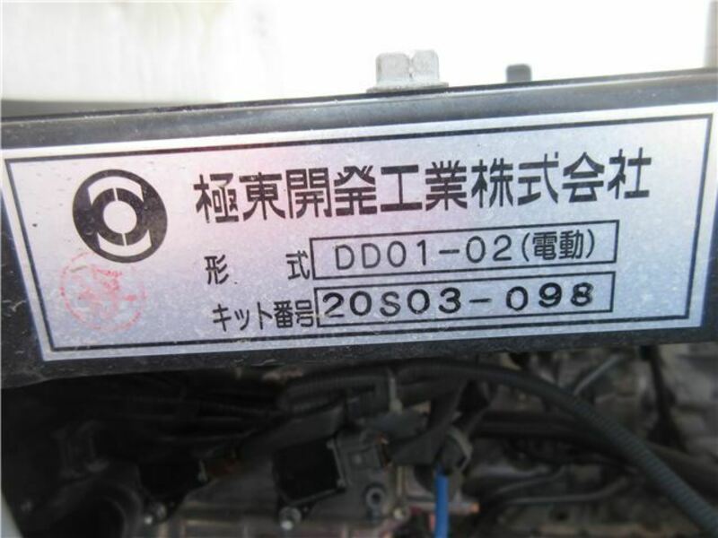 HIJET TRUCK