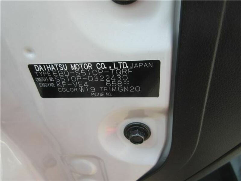HIJET TRUCK