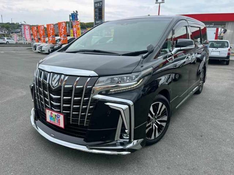 ALPHARD