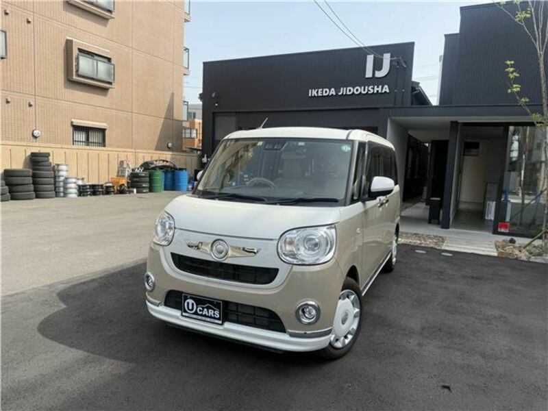 MOVE CANBUS