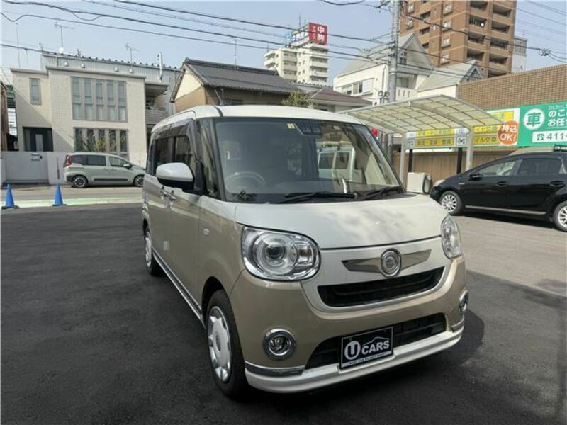 MOVE CANBUS