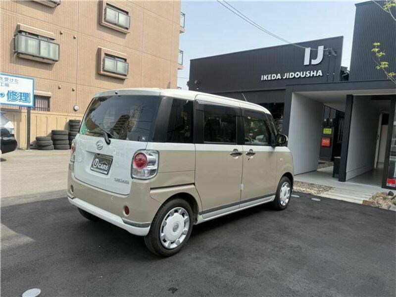 MOVE CANBUS