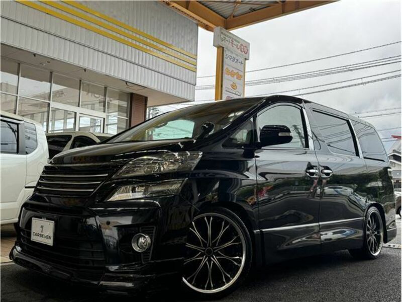VELLFIRE