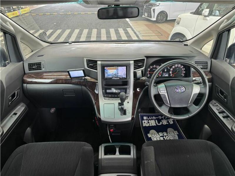 VELLFIRE-2