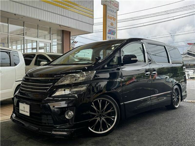 VELLFIRE-7