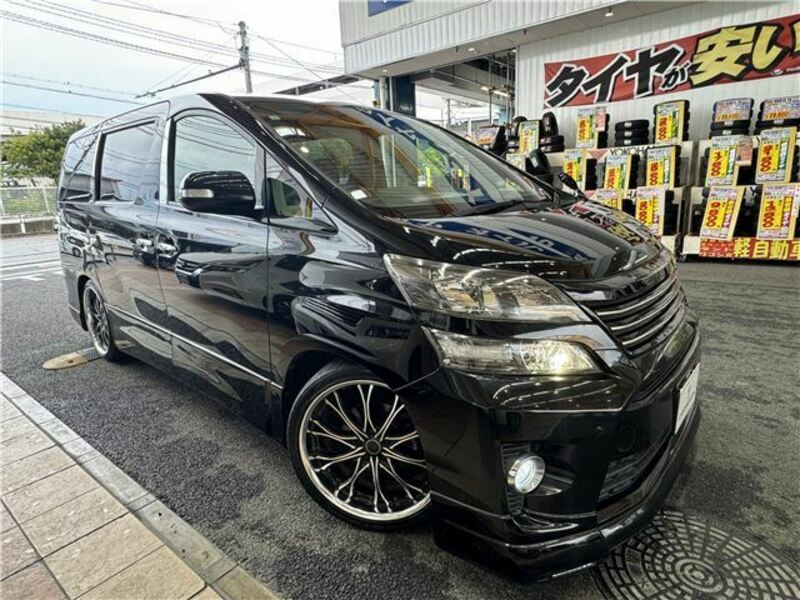 VELLFIRE-9