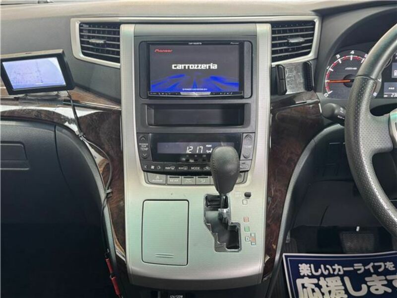 VELLFIRE-11