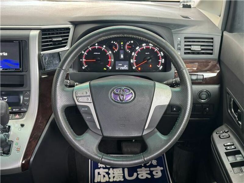 VELLFIRE-12