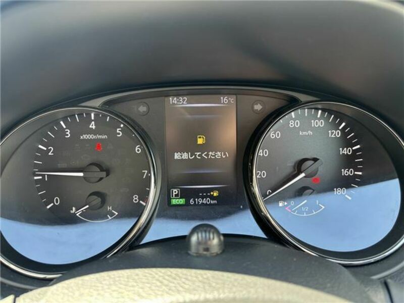 X-TRAIL-17