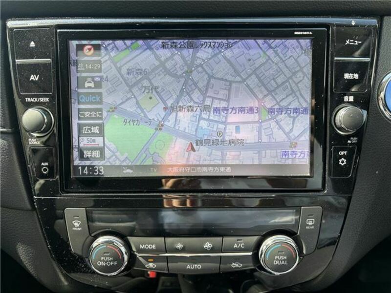 X-TRAIL-20