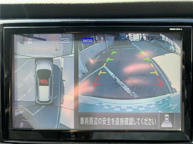 X-TRAIL-29