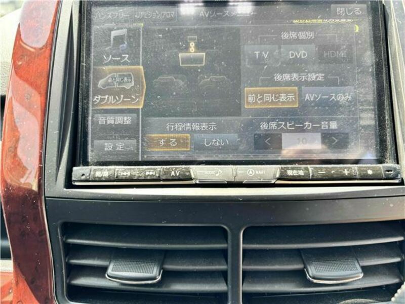 VOXY-20