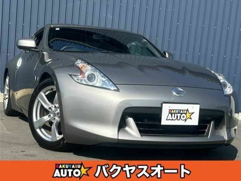 NISSAN　FAIRLADY Z