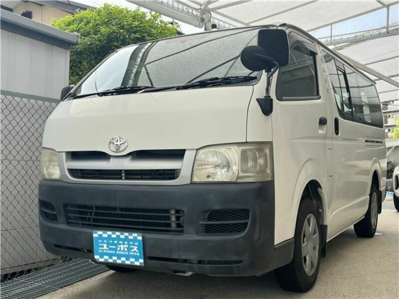 TOYOTA　HIACE