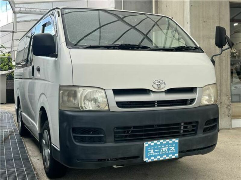 HIACE-4
